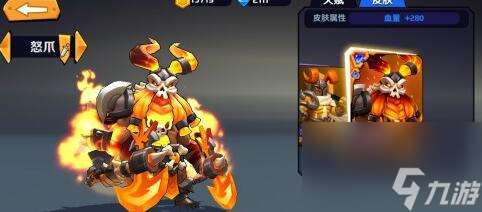 超燃之戰(zhàn)哪個(gè)角色最強(qiáng) 超燃之戰(zhàn)輸出角色選擇推薦