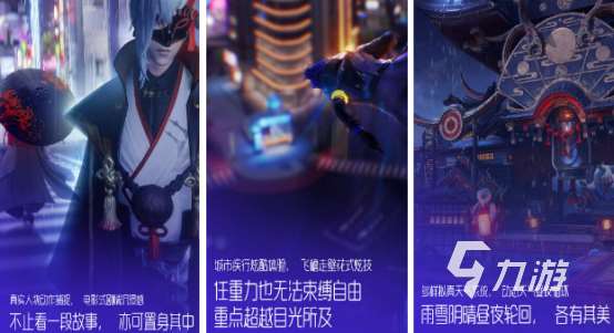 有应龙的回合游戏没有 2024带应龙回合游戏推荐