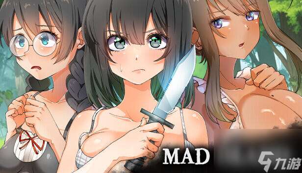 Mad Island 新手入门基础操作攻略