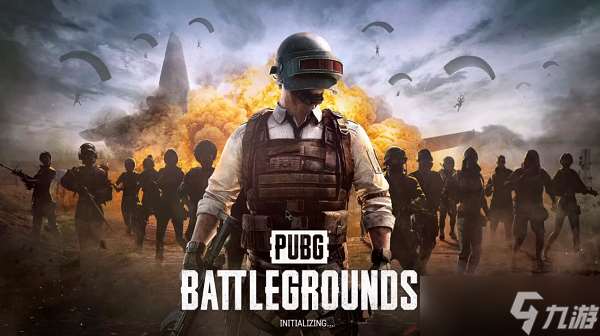 pubg重返故地答题答案大全