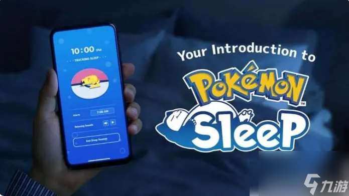 pokemon sleep攻略站 Pokemon Sleep抓宝可梦攻略