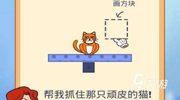 我的猫咪公测时间是什么时候 我的猫咪公测时间分享