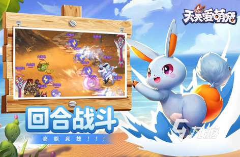 热门的养成游戏排行榜top10 2024经典的养成游戏前十名盘点