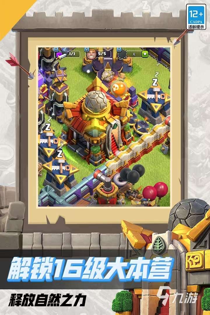 2024能和外国人玩的游戏推荐 适合和外国人一起玩的游戏分享