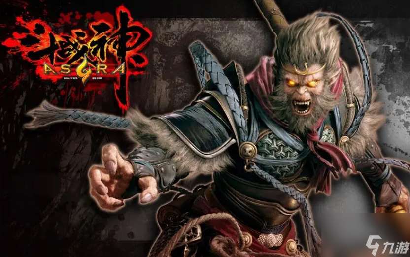 斗战神百味灵芝有什么用 斗战神百味灵芝效果及刷取方法