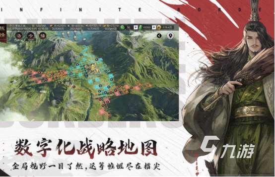 高人气的手游策略游戏排行榜 2024有趣的策略手游总汇