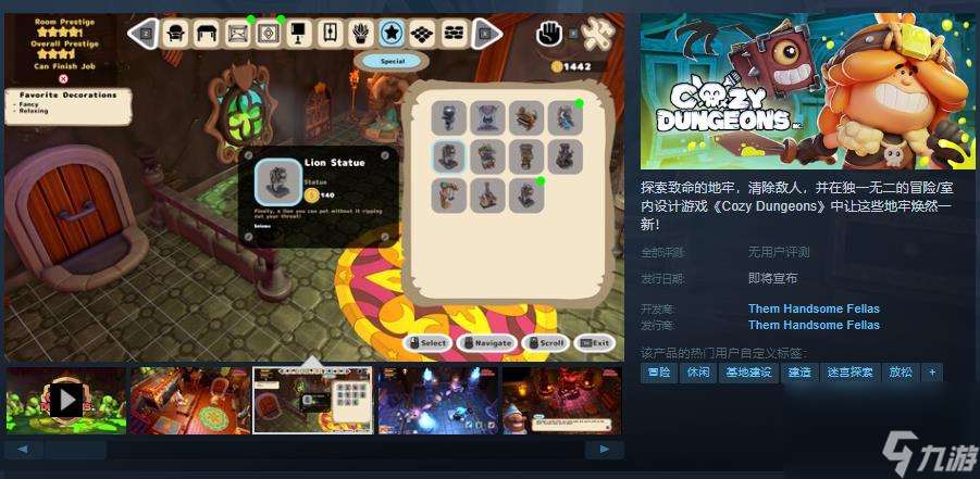 《Cozy Dungeons》Steam页面上线 支持中文