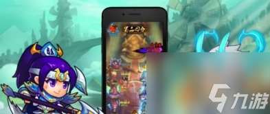 作妖计最强阵容搭配2022 阵容介绍