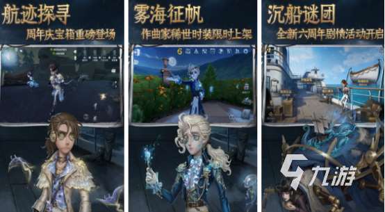 有什么值得推荐的游戏吗 2024热门的游戏合集