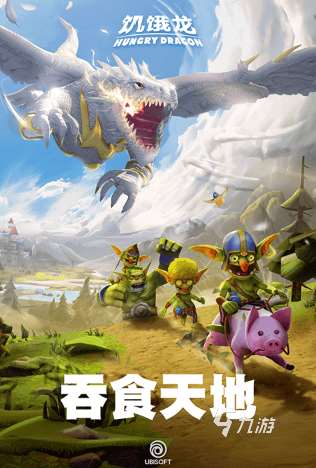 什么单机游戏好玩 有趣的单机游戏盘点2024