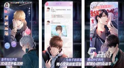 女生游戲什么好玩的游戲分享 流行的女生游戲排行榜2024