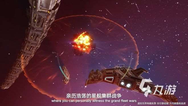 硅基宇宙攻略 硅基宇宙玩法心得分享