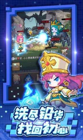 类似怪物圣所的游戏下载大全 2024跟怪物圣所一样的手游推荐