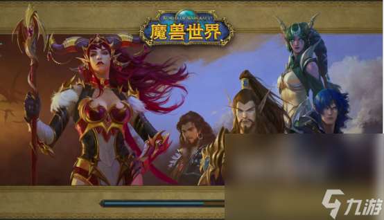 魔兽世界加速器怎么选 魔兽世界低延迟加速器分享