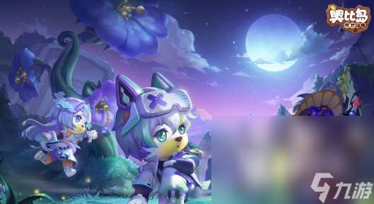 有什么多人一起玩的游戏分享2024 支持多人参与的游戏盘点