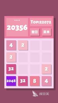 人气高的手机游戏安卓版2048有哪些 2024经典的2048手机游戏排行