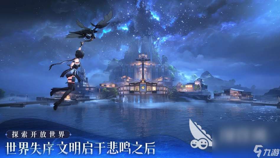 2024更多游戏热门的游戏有哪些 有趣的手机手游下载分享