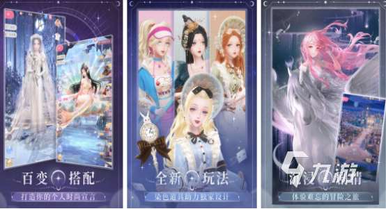 游戲女生的游戲有哪些?2024有趣的適合女生的游戲大全