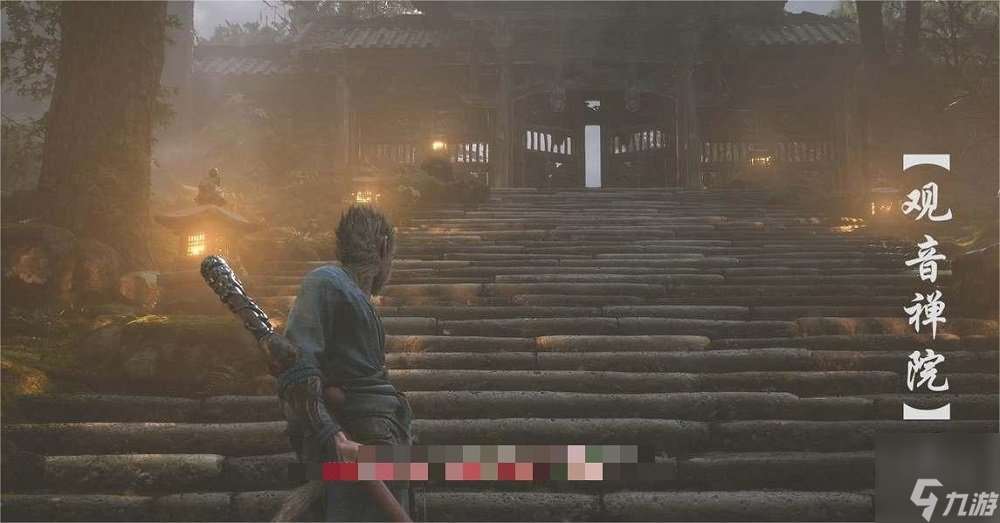 黑神話悟空有什么預購獎勵 黑神話悟空預購獎勵介紹