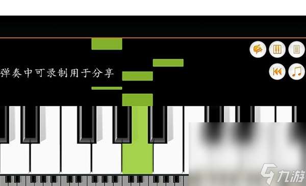 迷你钢琴下载最新版本地址 迷你钢琴最新安卓移动版下载分享