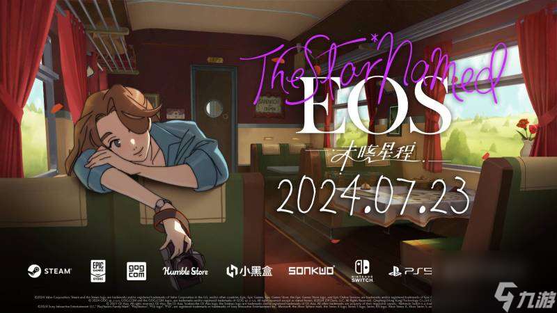 《The Star Named EOS 未晓星程》 将于7月23日登陆PC及主机平台