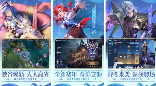 2023最火游戏排行榜前十名有哪些 高人气游戏前十名盘点