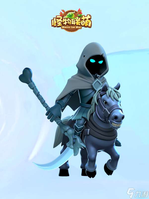 怪物联萌冰霜骑士boss攻略