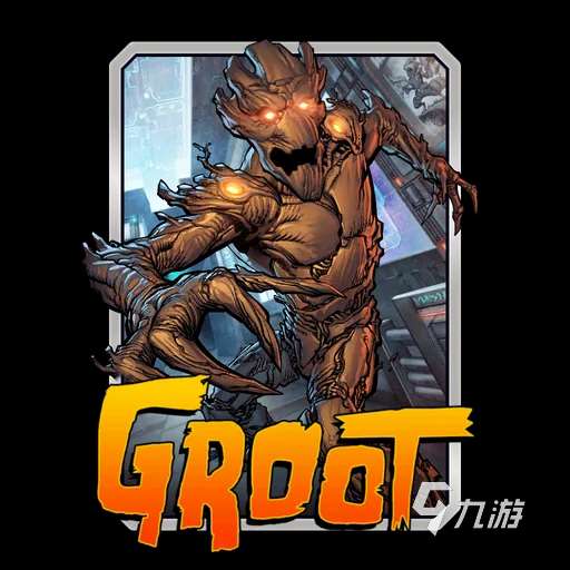 漫威终极逆转格鲁特怎么玩 格鲁特玩法大全