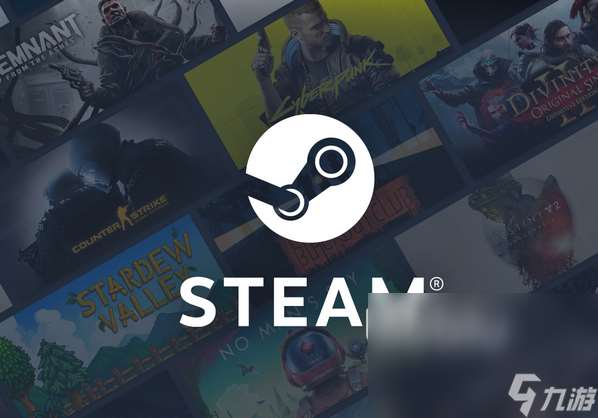 Steam国内加速器怎么选 Steam国内加速器使用分享