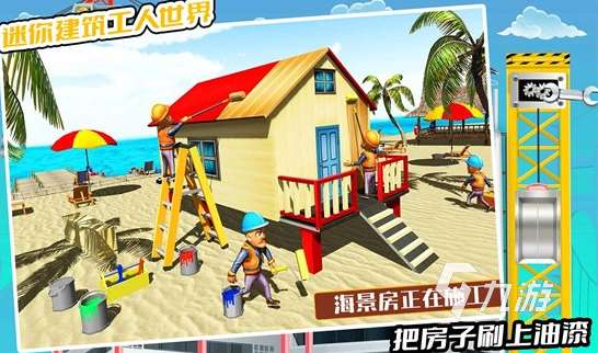 儿童节游戏有哪些 2024有趣的儿童节手游大全