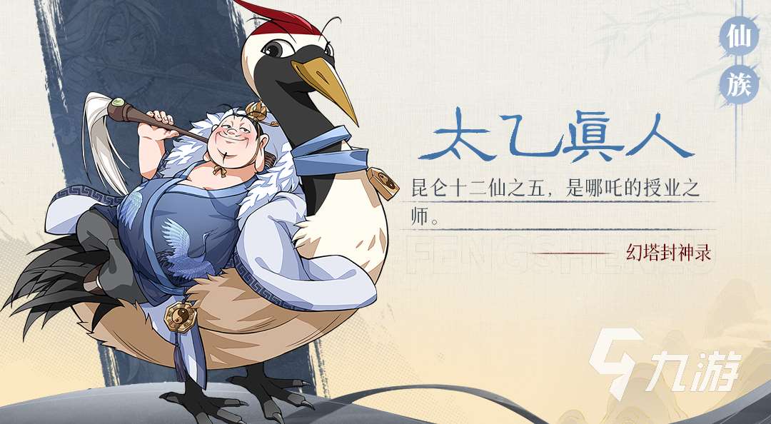 新推出的手游新游有什么 近期推出的好玩手游盘点2024