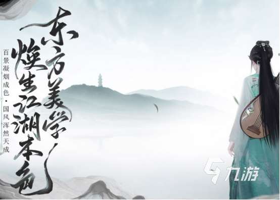 哪些游戏属于大型游戏 2024有趣的大型游戏下载推荐