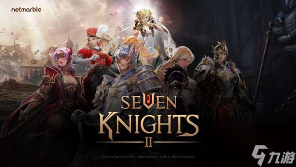 七騎士2角色排行榜有什么 七騎士2角色排行榜介紹