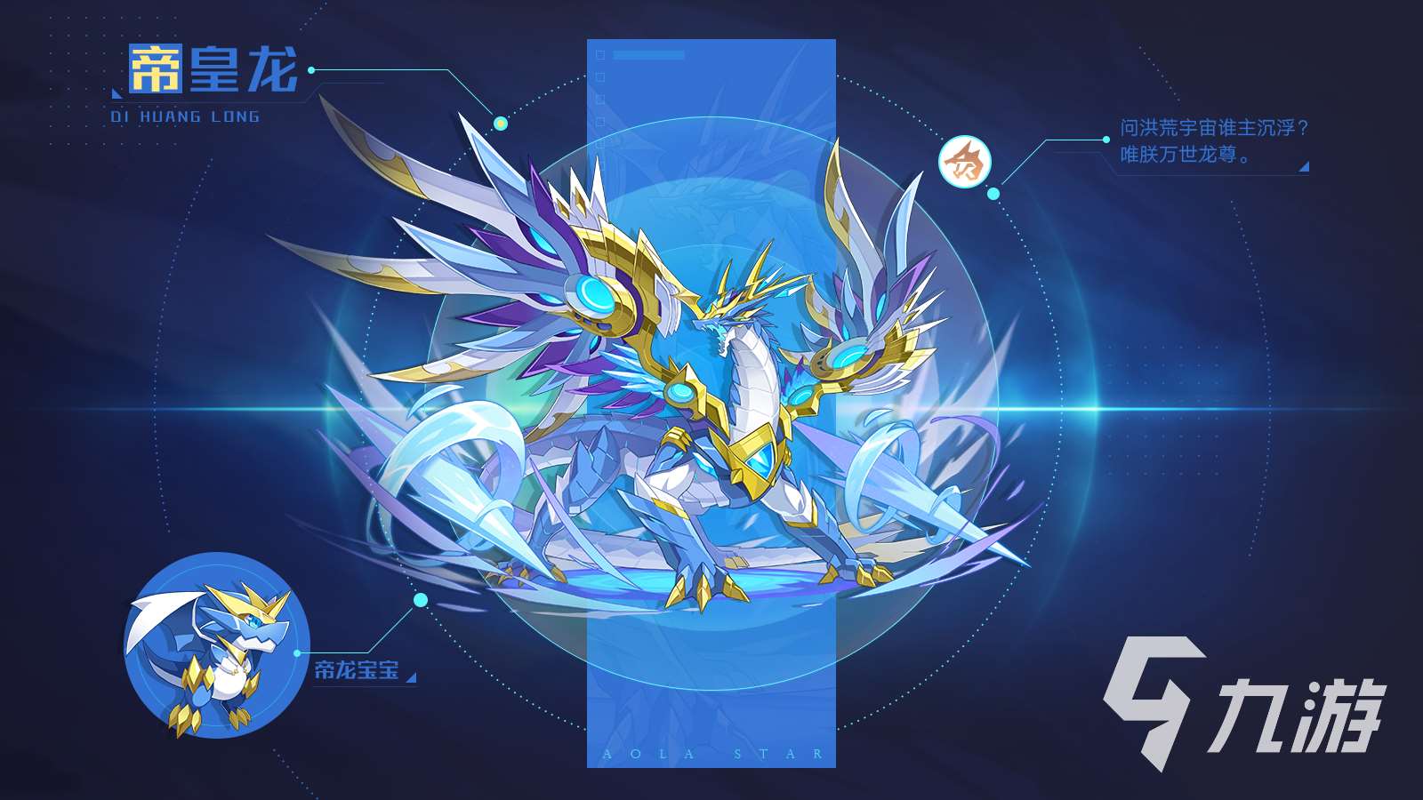 有哪些三个字的养成游戏2024 三个字的养成游戏热门推荐