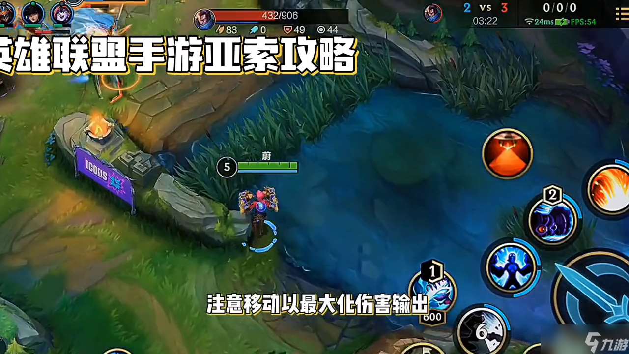 亚索四个技能的名称是什么-lol新英雄亚索技能介绍