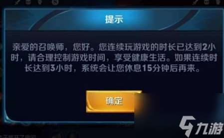 在哪些模式違規(guī)會影響違規(guī)率