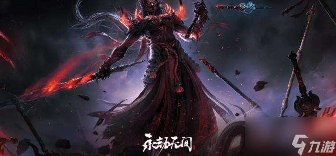 永劫无间小龙女怎么获取