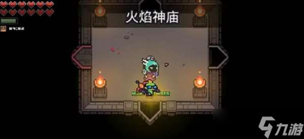 浮島冒險火焰神廟怎么解謎