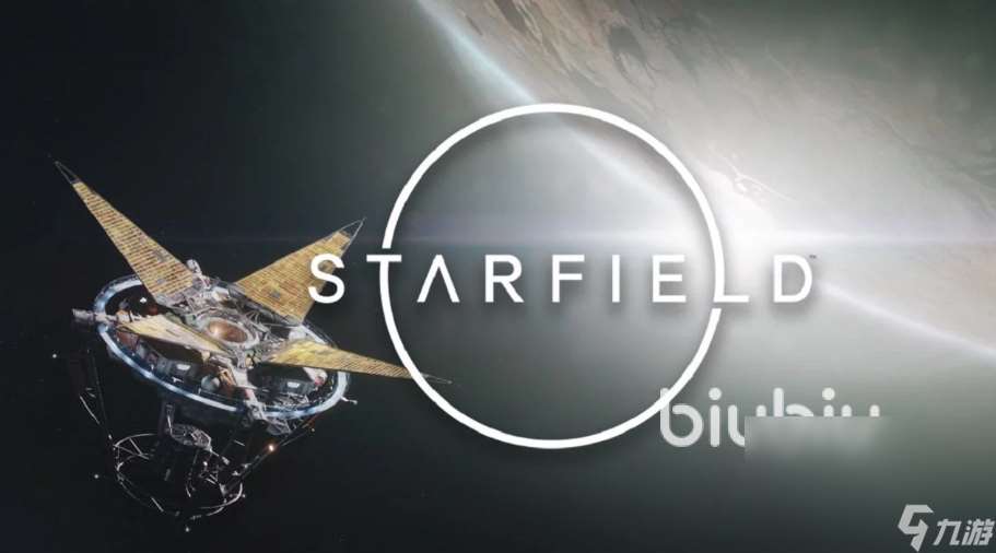 星空游戏加速器哪个好 Starfield加速器使用分享