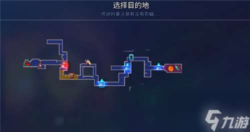 重生細胞被遺忘的陵墓通關方法流程詳解