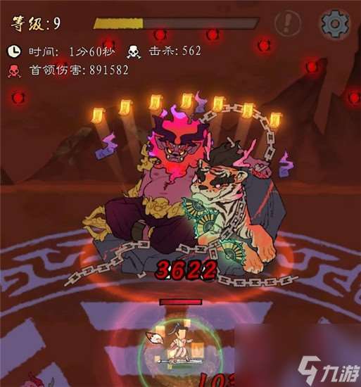 九重试炼仙魔古战场怎么过 九重试炼仙魔古战场玩法攻略