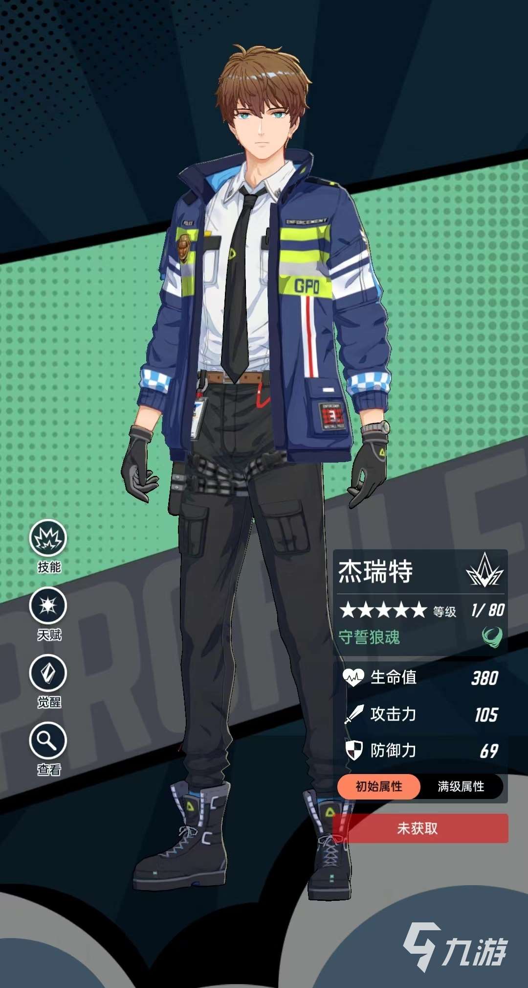 飛躍虹鏡風隊好用嗎 風隊陣容強度介紹
