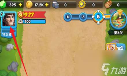 怪物联萌兑换码2024