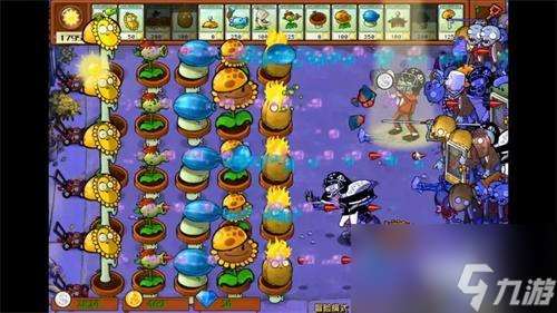 pvz杂交版闪退怎么办 闪退解决办法
