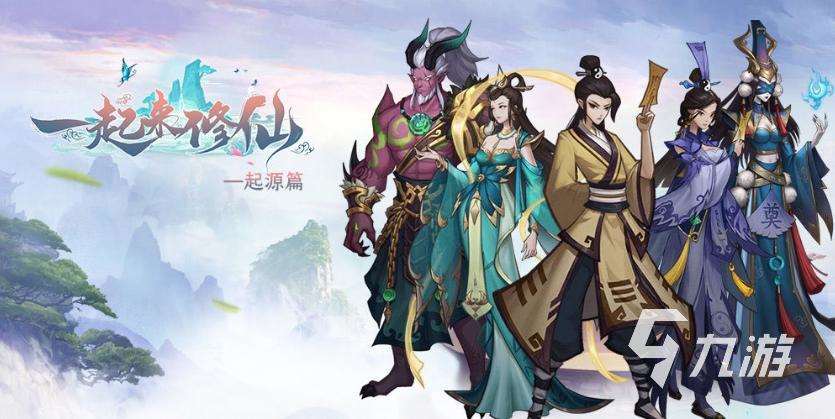 好玩的放置類游戲有哪些 高人氣的放置類游戲分享2024