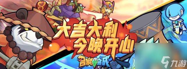 秘境技能書使用攻略 掌握召喚與合成技能書的竅門