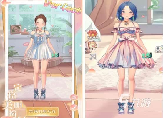 高人氣女生換衣服的游戲有哪些 有趣的女生換衣服游戲排行2024