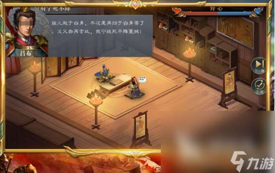 经典三国志单机游戏大全2024 最好玩的三国志单机游戏分享