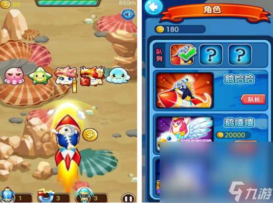 热门的单机游戏有哪些 2024有趣的单机游戏大全