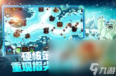 经典的单机游戏手机游戏版分享 2024流行的单机手游下载分享